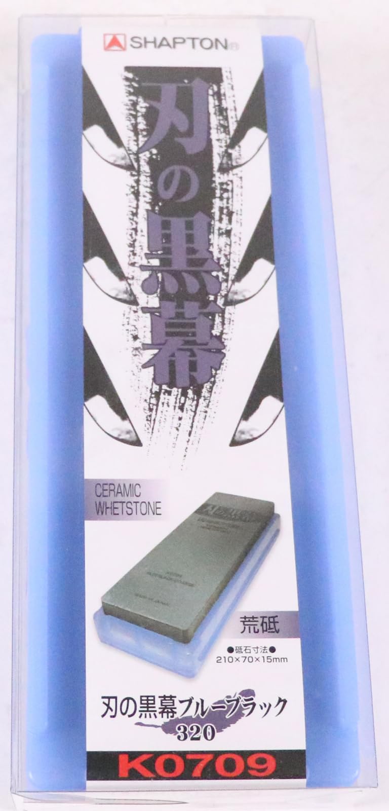 SHAPTON K0709 Blade Blade, #320 Rough Blue Black #320 (blue black)