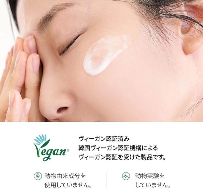 Klairs Freshly Juiced Vitamin E Mask 90ml Cream Moisturizing Facial Beauty Skin Cream Korean Cosmetics Oil Care Niacinamide High Concentration Skin Care Moisturizing Vegan Skin Care Skin White Pore - NewNest Australia