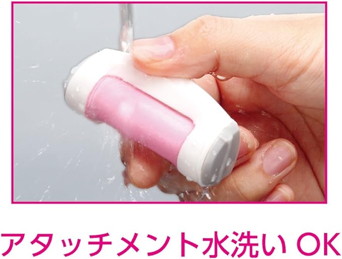 Koizumi Petit Aesthetic Horny Care Blue KLC-0341/A - NewNest Australia