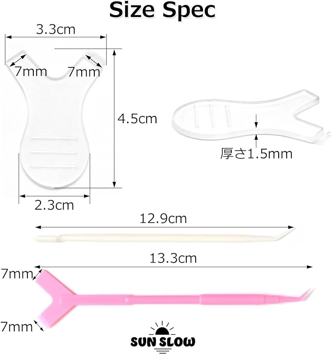 Eyelash Perm Self Kit Eyelash [Set of 3] Eyelash Plate Lifting Tool Curl Stick [SunSlow] (Set of 3) - NewNest Australia