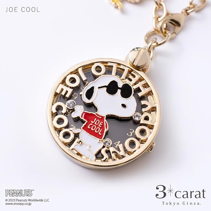 3carat Peanuts Charm Watch, 4 Types, Snoopy Pocket Watch, Analog, Bag Charm, Includes Original Box, JOE COOL - NewNest Australia