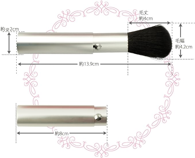 Shishida Seishindo Face Brush Slide Silver - NewNest Australia