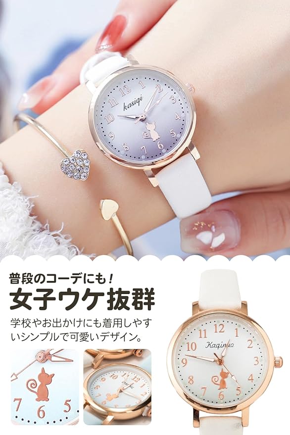 MRD Kids Watch, Girls Watch, Kids Watch, For Those Who Want Simple Children's Watches, blue - NewNest Australia