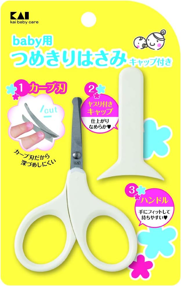 Kai Baby Toothbrush Scissors with Cap Curved Blade for Difficult to Deepen - NewNest Australia