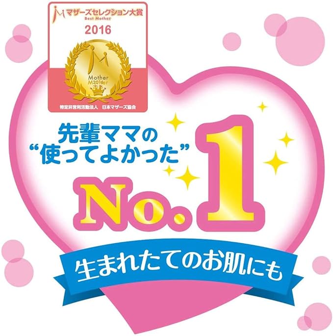 Kewpie Moist Full Body Baby Soap, Foam Type, Refill, 11.8 fl oz (350 ml), Fragrance-Free - NewNest Australia