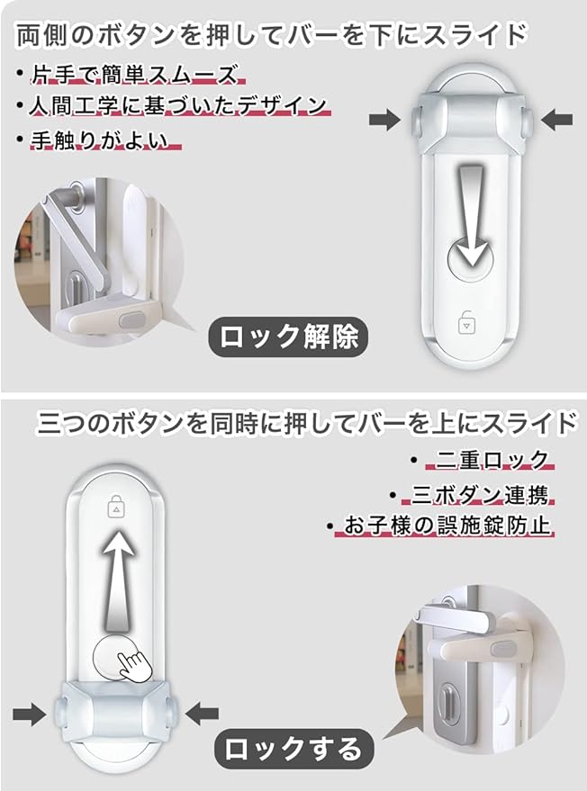Deligoo Door Knob Lock, Door Lock, Baby Child Lock, Finger Scissors Prevention, Retrofit, Baby Guard, Prevents Door Opening, Cat Escape Prevention (White) - NewNest Australia