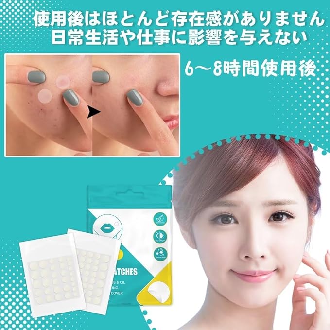 Spot Patch, Thin, 264/528 Sheets, Sensitive Skin, Rough Skin Care, Pimple Patch, Large Capacity, Cica Pack, Day and Night Use (264) - NewNest Australia