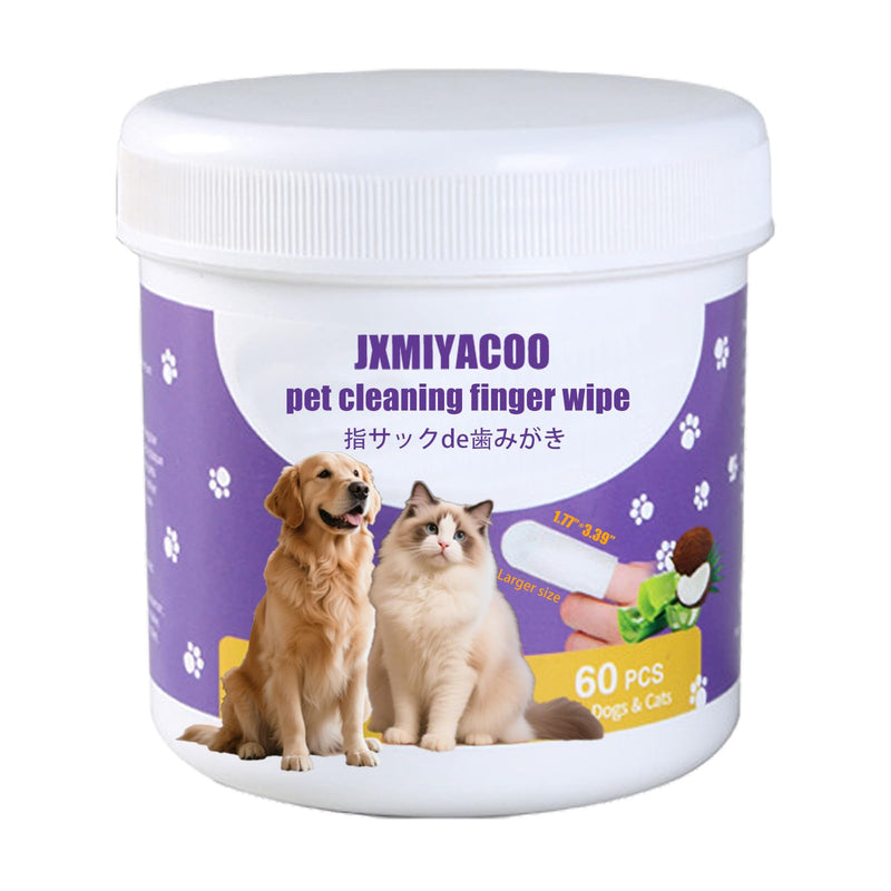 Pet Dental & Body Wipes for Dogs & Cats – Chamomile & Coconut Oil Formula Freshens Breath, Cleans Paws & Tear Stains – 60pcs 270g No-Rinse Finger Wipes