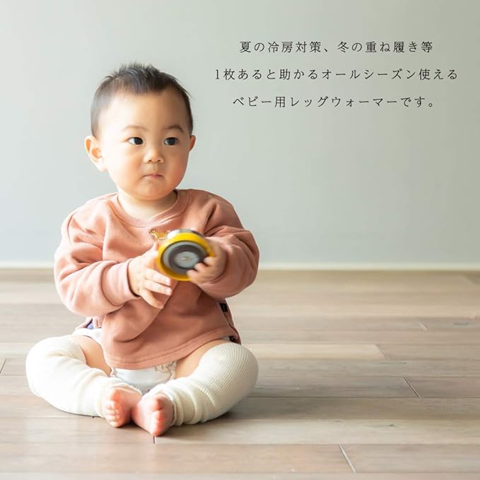 SOWAN 3 Pairs Leg Warmers, Baby Organic Cotton, Ribbed, For Babies, Girls, Boys, Made in Japan - NewNest Australia