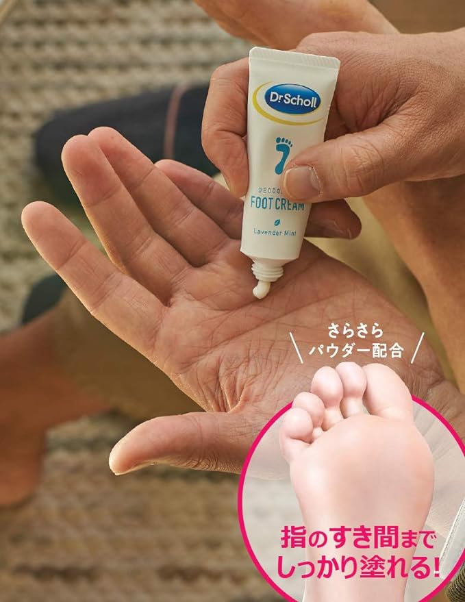 Dr. Shawl Deodorant Foot Cream for Feet Antiperspirant Cream 1.1 oz (30 g) - NewNest Australia