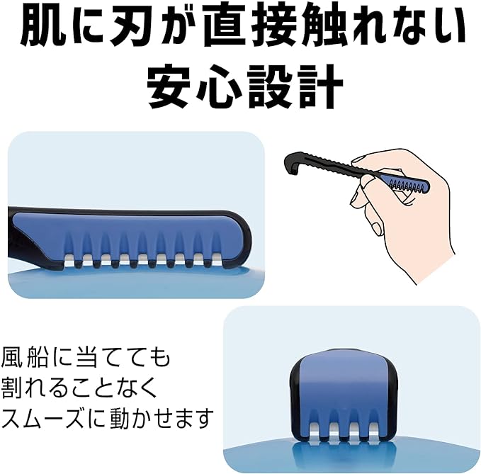 Feather Safety Razor 2-Way Body Hair Trimmer, 1 Piece (x1) Black - NewNest Australia