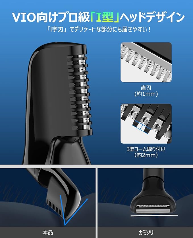 Eargoovell Men's Body Shaver, 2024 Model, VIO Shaver, Men's, 15 Levels Adjustable, 0.04 - 0.7 inches (1 - 17 mm) Length Display, Automatic Polishing, IPX7 Waterproof, Bath Shaver, Electric Shaver, Low - NewNest Australia