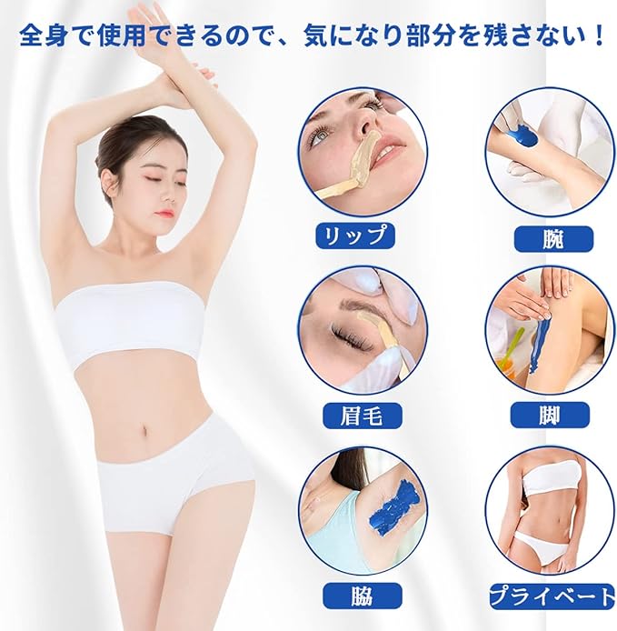 Vinteky Wax Warmer, Hair Removal Wax Warmer, Wax Heater, Face, Eyebrows, Armpits, Legs, Bikini, Women, Men, Painless Home Wax, Can Be Used on the Whole Body, Professional Hair Removal, Japanese Instruction Manual Included (A Type) - NewNest Australia