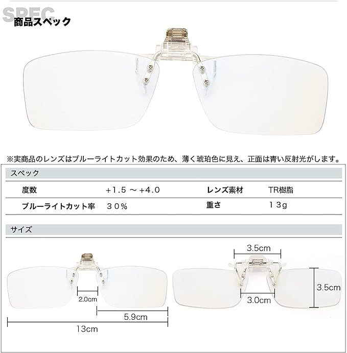 [CEETOL] Reading Glasses, Clip Type, Apron Reading Glasses, Portable, Lightweight, Compact, Blue Light Cut, Stylish, PC Glasses, Unisex Adults, Reading Glasses Over Glasses - NewNest Australia