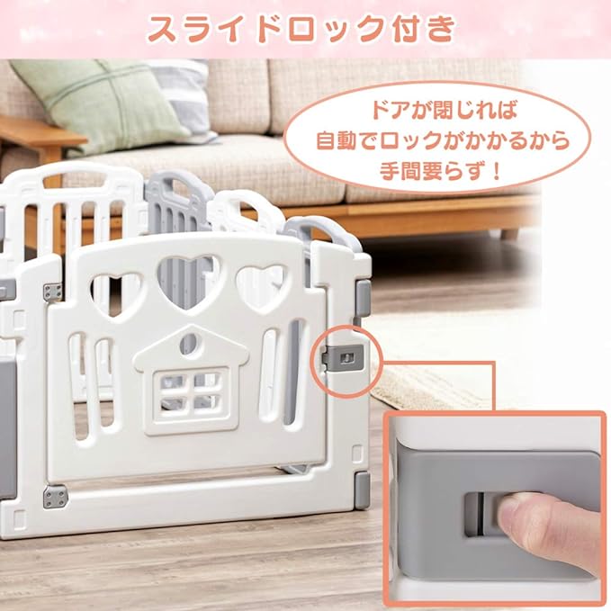 Iris Plaza Folding Playpen, Height 22.8 inches (58 cm), 11 Pieces, Includes Door, Playered, High Type, Large, Small, Joint-type, Door Lock, Powder Gray - NewNest Australia