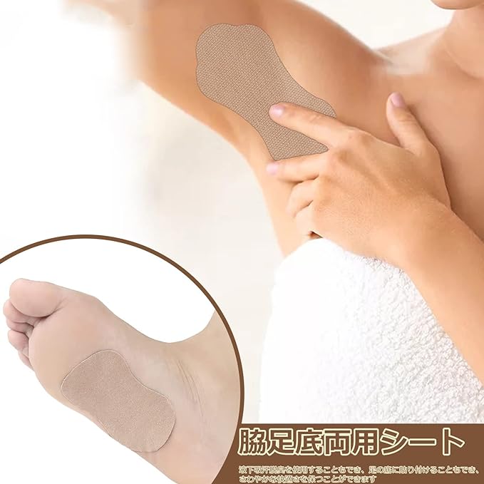 ziyue Underarm Sweat Pad, Direct Stick, Armpit Sweat Sheet, Unscented, Antibacterial, Odor Resistant, Quick Drying, Faded Pads, For Men and Women, Underarm Sweat Protection, Sweat Absorbing Pads, 36 - NewNest Australia