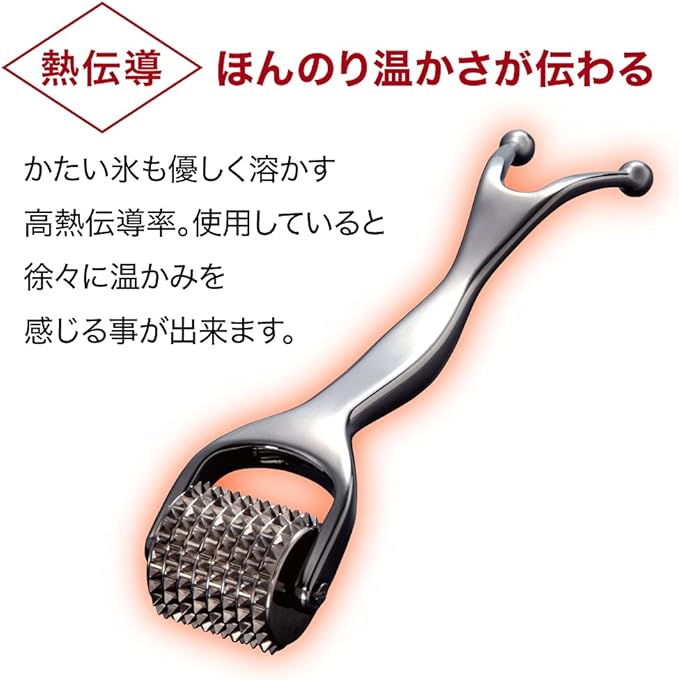 Alphax Roller Acupuncture Heat Transfer Scalp Roller for MEN - NewNest Australia