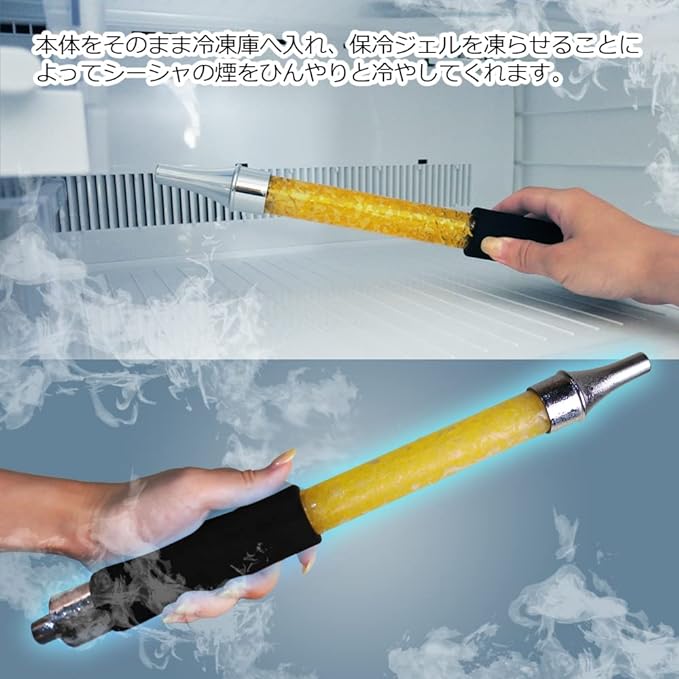 Shisha Supplies, Ice Handle, Mouthpiece, Stylish, Cooling Ice Hose, Slim, 3. Black - NewNest Australia