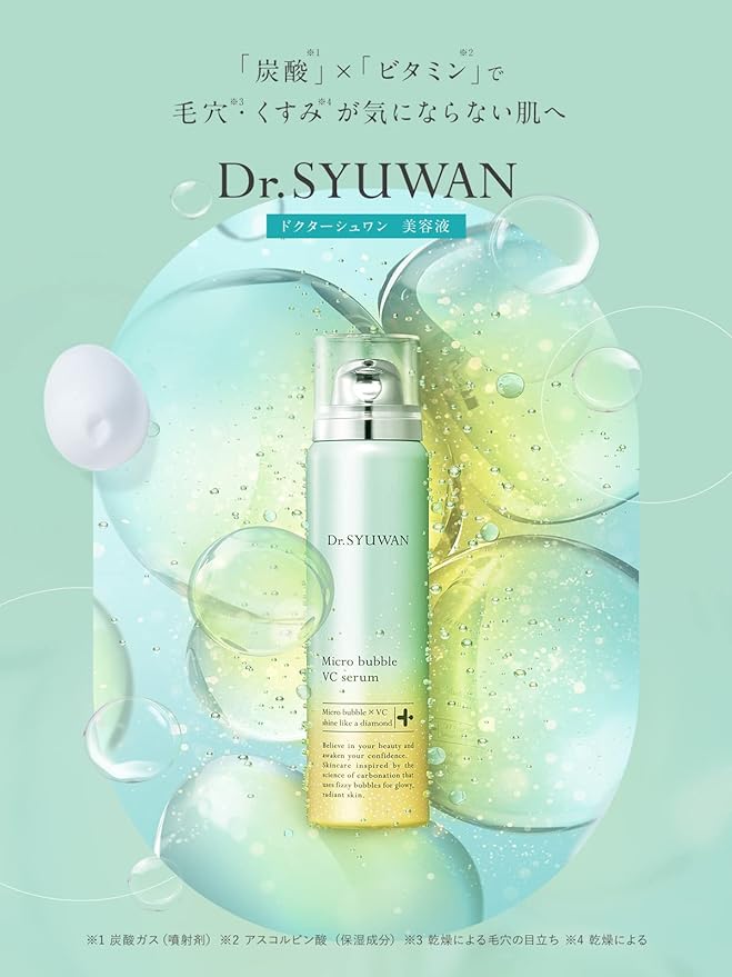 Dr. Syuwan | Micro Bubble VC Serum, Introduction Serum, Carbonated Serum, Moisturizing, Pores, Vitamin c Lotion - NewNest Australia