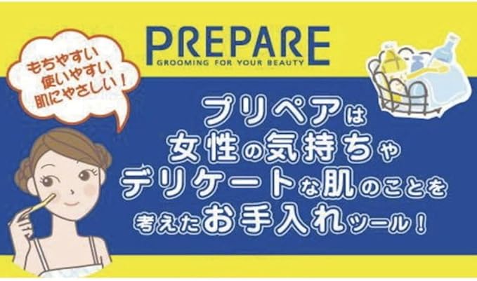 Prepare for Armpit Use, Set of 3 + Bonus (3 Sea Breeze Body Sheet Soap), Set of 4 Assorted - NewNest Australia