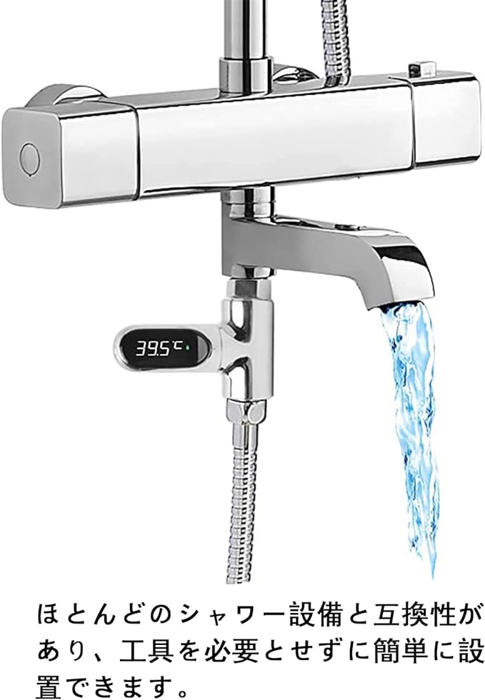 Shower Thermometer, Hygrometer, Digital Thermometer, Hygrometer, Shower Head, Digital Display, Led Water Thermometer, Water Flow Generation, No Power Battery, Real Time Monitor, 360 Degree Rotation, - NewNest Australia