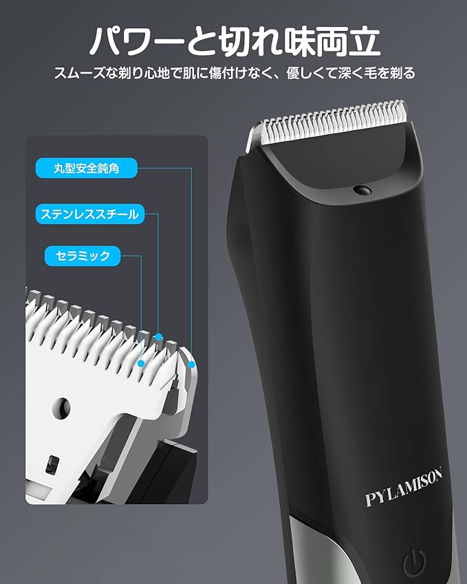 PyLAMISON 2024 Innovation Model VIO Shaver, Men's, 2 Speed Shaver, LED Display, Length Adjustment, IPX7 Waterproof, For Wet and Dry Use, Hair Treatment, Delicate Zone, Electric Shaver, Arm, Chest, - NewNest Australia