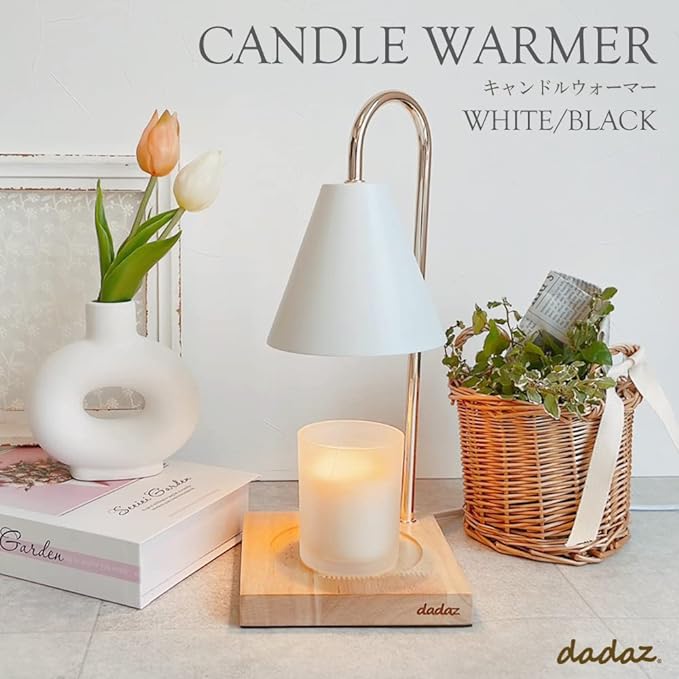 dadaz Candle Warmer Torchiere Light Remote Control Timer Dimmer Aroma Candle White - NewNest Australia