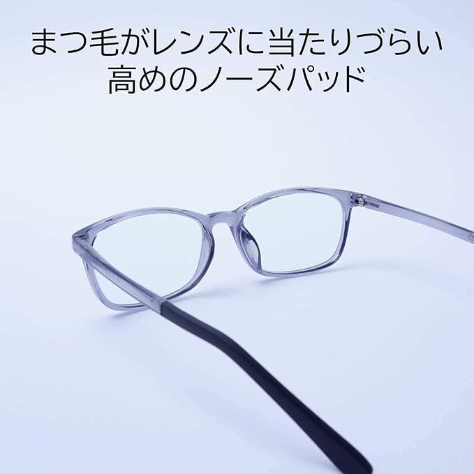 EVERNEVER Simple & Ultra Light PC Reading Glasses (Normal to Slightly Large Size) Reading Glasses Made of Soft Material TR-90 Men's Blue Light Cut Large Large L Size EV004RGL - NewNest Australia