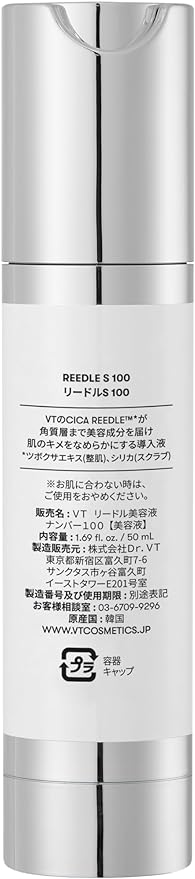 VTCOSMETICS Lead Shot 4 Types Pore Hari Skin Care Skin Care Serum CICA Korean Cosmetics (100) - NewNest Australia