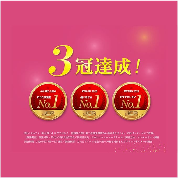 Girls Maker Olipitis + (Plus) GM Folding Petite + Eye Makeup, 0.1 fl oz (4 ml), Coating Type, Latex, Foldable, Non-Adhesive - NewNest Australia