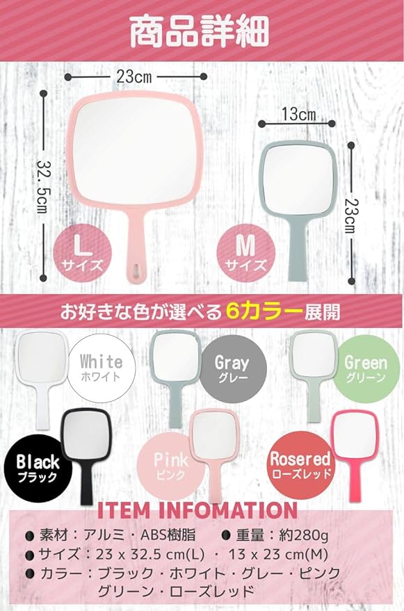 fogman Hand Mirror, Large and Small, 6 Colors to Choose from Black, White, Pink, Red, Gray, Green (M, White) - NewNest Australia