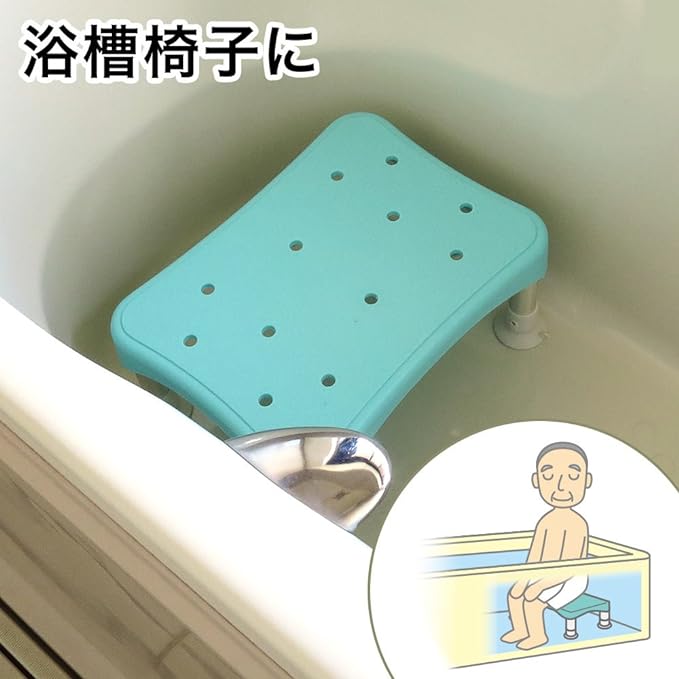 i-sapurai Bathtub Basin Bath Chair for Nursing Supplies EEX – re317l – 2 - NewNest Australia