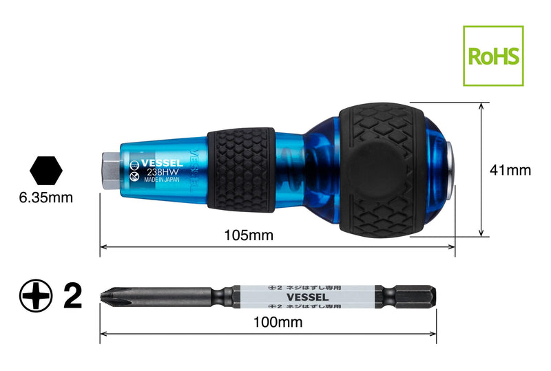 Vessel 238HW-2GBL Ball Grip Impactor Galaxy Limited Color: Blue (with Hazselbit +2 x 100)