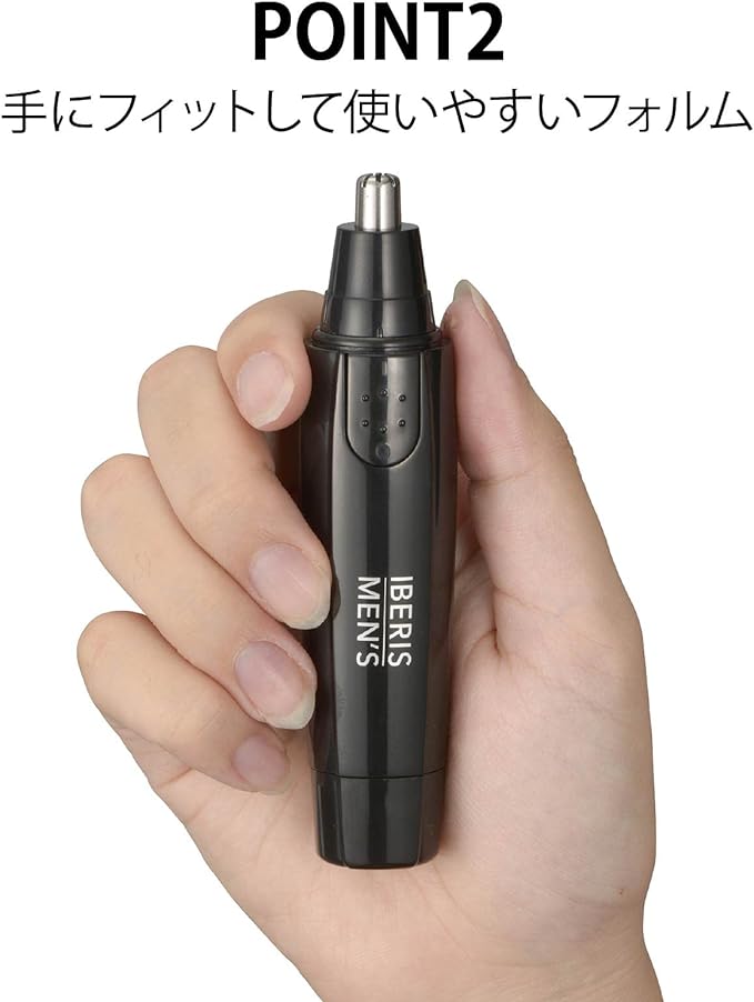 Ohm Electric Iberis HB-FPN808 00-5860 Men's Nose Trimmer, Nose Hair Cutter, Electric, For Men, Battery Operated - NewNest Australia