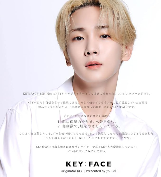 KEY: FACE Key Face Cleansing Set (Cleansing Foam & Cleansing Oil) - NewNest Australia