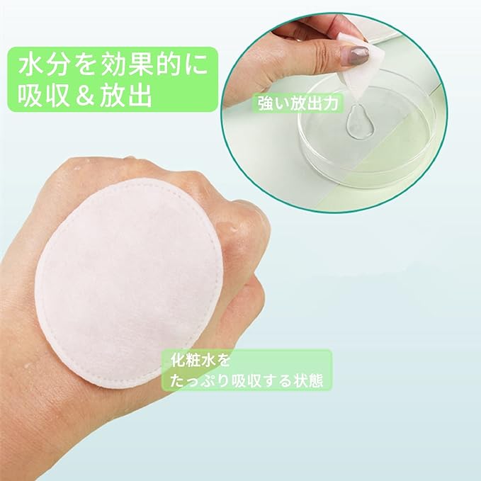 YOYOSOFT Cotton Wiping Off Round Cotton Puff for Lotion, 2 Sides, 3 Layers, 300 Sheets (100 Sheets x 3 Pieces), Suitable for Facial Devices, Makeup Remover, Nail Removal, Cosmetic Cotton, Non-pilling, - NewNest Australia