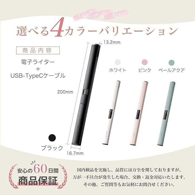 InfiniGlow Electronic Lighter, Flameless Rechargeable Candle Lighter, USB-TypeC, Plasma Lighter, Candle, Incense, Candle - NewNest Australia