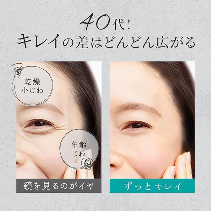 Hadagiwa Eye Cream, Eye Serum, Wrinkle Improvement, Whitening, Niacinamide, Wrinkle Cream, Made in Japan, 0.5 oz (15 g) - NewNest Australia