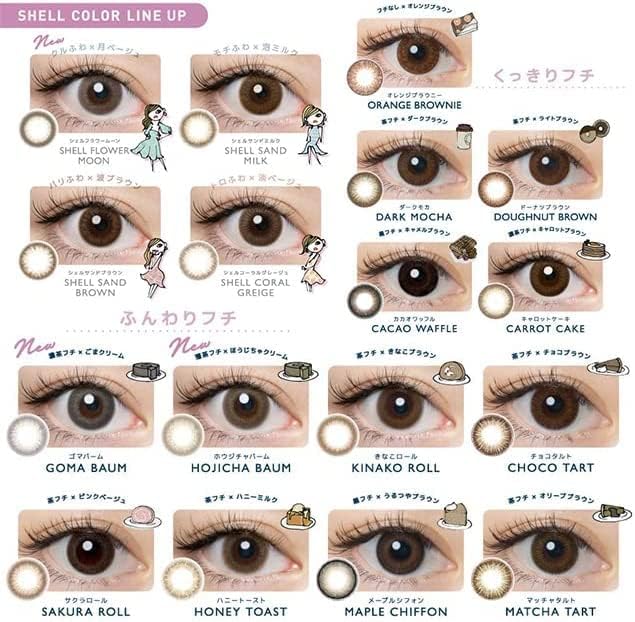 Color contact lenses FLANMY 1day [1 box of 10 pieces] PWR: -00.00/COLOR: Shell Flower Moon - NewNest Australia