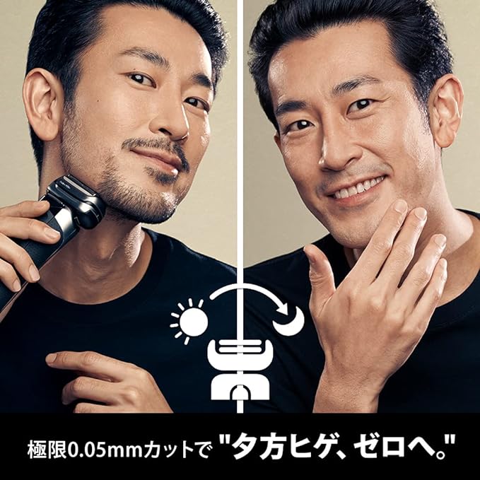 Brown Shaver Replacement Blade Reciprocating Series 9 Pro F/C94M - NewNest Australia