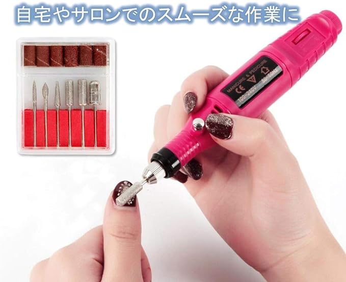 Sanding Bands for Nail Machines, Bulk 600 Pieces (Coarse/Fine/Fine), Case Included, 6 Nail-Drills, Nail Off - NewNest Australia