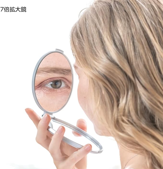 Napure Mirror, Double Sided Compact Mirror, 7x Magnifier, Cosmetic Mirror, Hand Mirror, Respect for the Aged Day, Mother's Day, Gift - NewNest Australia