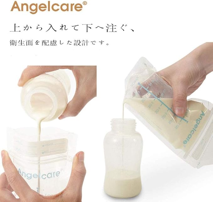 Angelcare [Angelcare] Breast milk storage bag 200ml 100 pieces Freezer pack for refrigerated and frozen storage Sterilized (100) - NewNest Australia