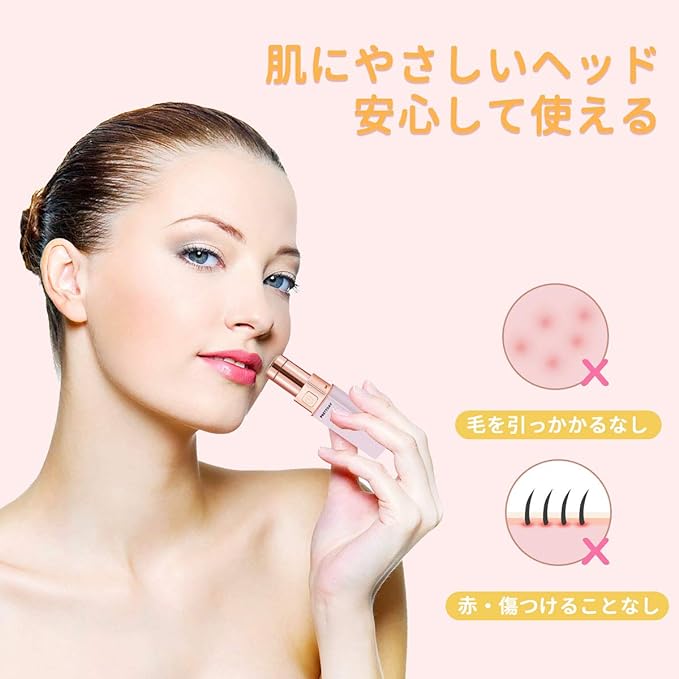 Women's Shaver, Electric Shaver, Handling, Unwanted Hair Treatment, Face Shaving, Rotating, Multifunctional, Arms, Back, Legs, Bikini Line, Back, Full Body, Small, Painless, Inner Blade Washable, USB - NewNest Australia