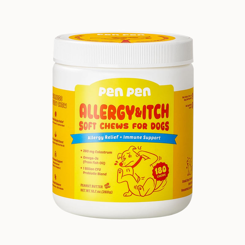 PENPEN Dog Allergy Chews - Anti-Itch & Itchy Skin Support for Dogs, Probiotics & Omega 3 (Fish Oil) for Immune & Gut Health - Peanut Butter Flavor - 180 Soft Chews 180 Chews