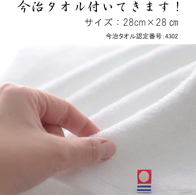 Azuma Shoji [Price As It Is With Imabari Towel] Heel Kirei 1 Piece / Dry Hard Heels, Etc., Ideal For Old Horny Care, Uonome, Octopus Eyes, Pumice, Traveling Beauty - NewNest Australia