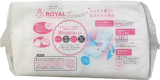 Daei Osampat Royal Touch M 50160 1 Sheets x 10 Packs 10 Sheets - NewNest Australia