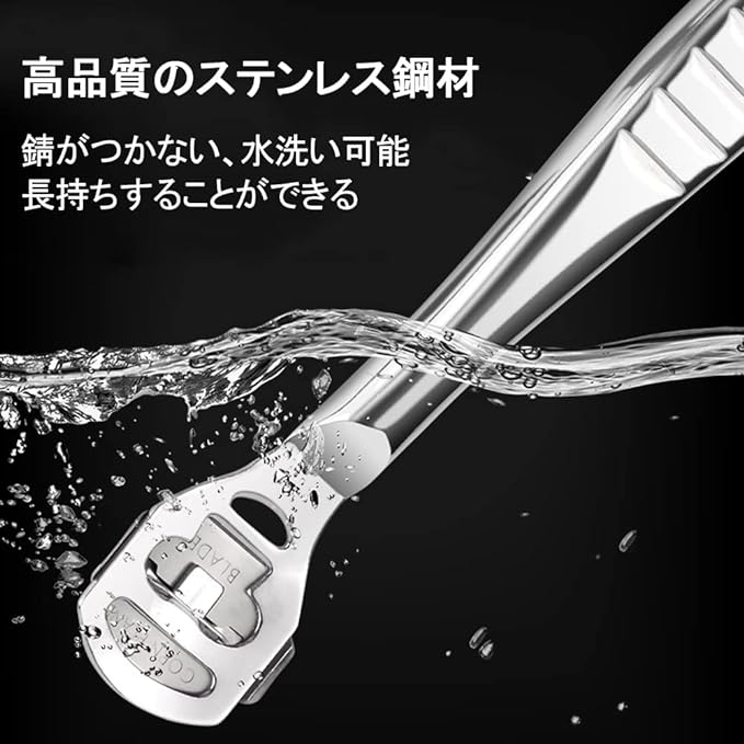 DFsucces Exfoliating Shaving, Fish Eyes, Heels, Exfoliating Care, Corn Fish, Foot, Exfoliating, Includes 10 Replacement Blades (Silver) - NewNest Australia