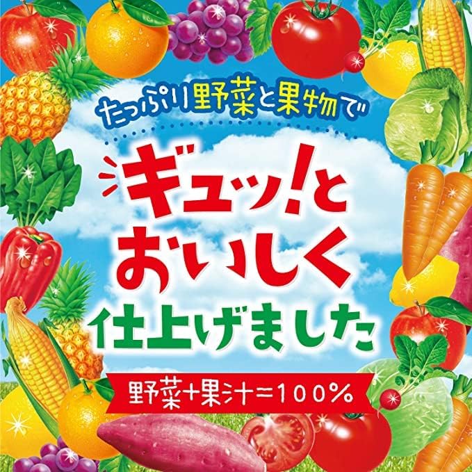 Morinaga Delicious Fruit Jelly Fruit and Vegetables, From Age 1 Year Old (9 Each of 4 Types) [Trademark Registration Number: 6585805] - NewNest Australia