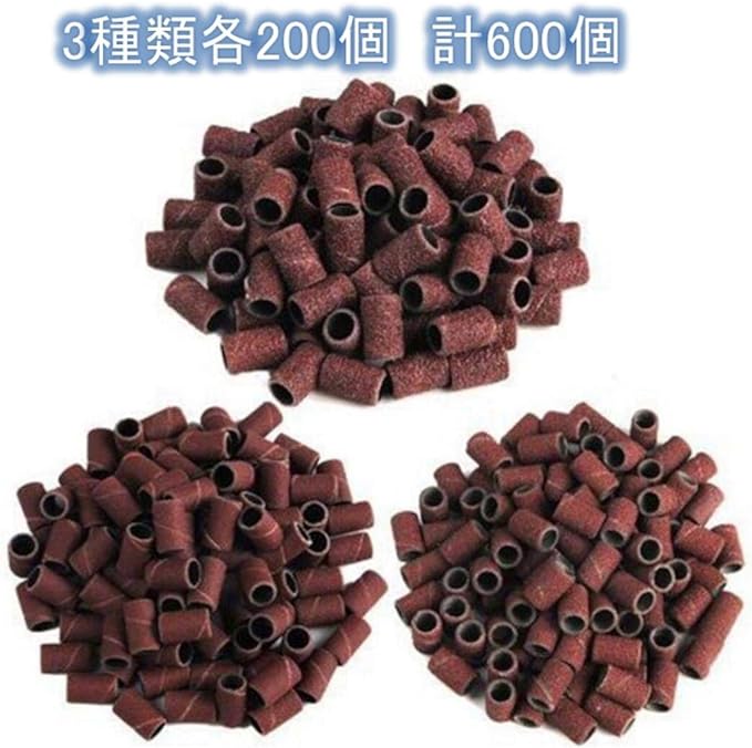 Sanding Bands for Nail Machines, Bulk 600 Pieces (Coarse/Fine/Fine), Case Included, 6 Nail-Drills, Nail Off - NewNest Australia
